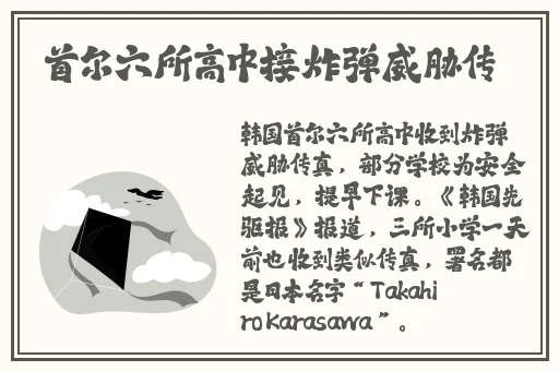 黑料不打烊正能量反差婊