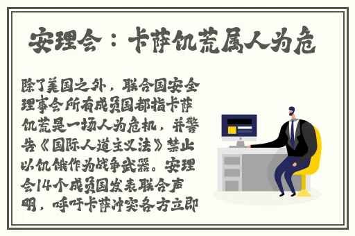 5566亚洲精华液