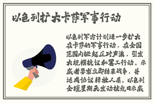 试看免费120秒
